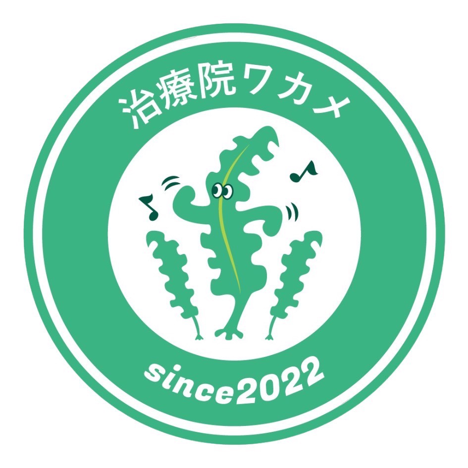 鍼灸サロン わかめ はりきゅうさん。心と体をやさしく整える東大阪の鍼灸ケア🌿