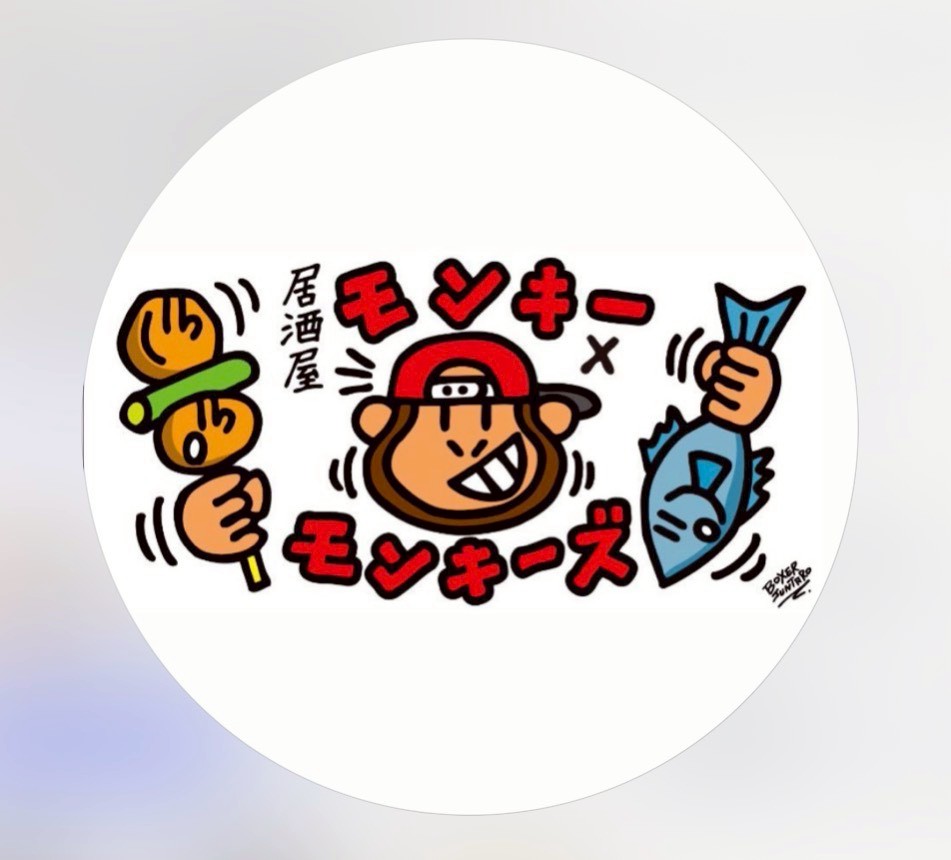 Monkey Monkeys Kusaka 公式Instagram。最新の情報をチェック！