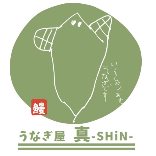 東大阪の地域情報サイト まいぷれ東大阪
