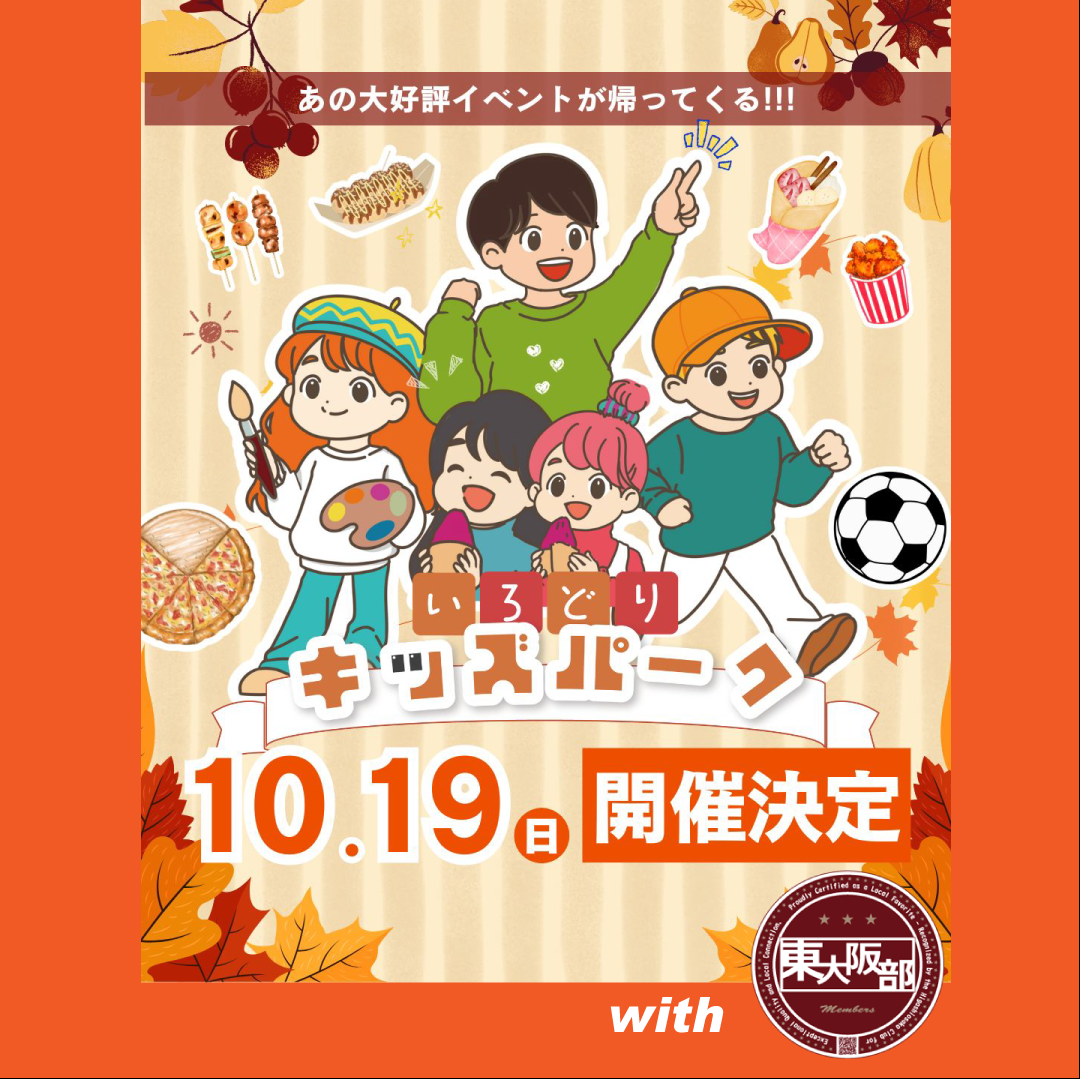 画像の説明