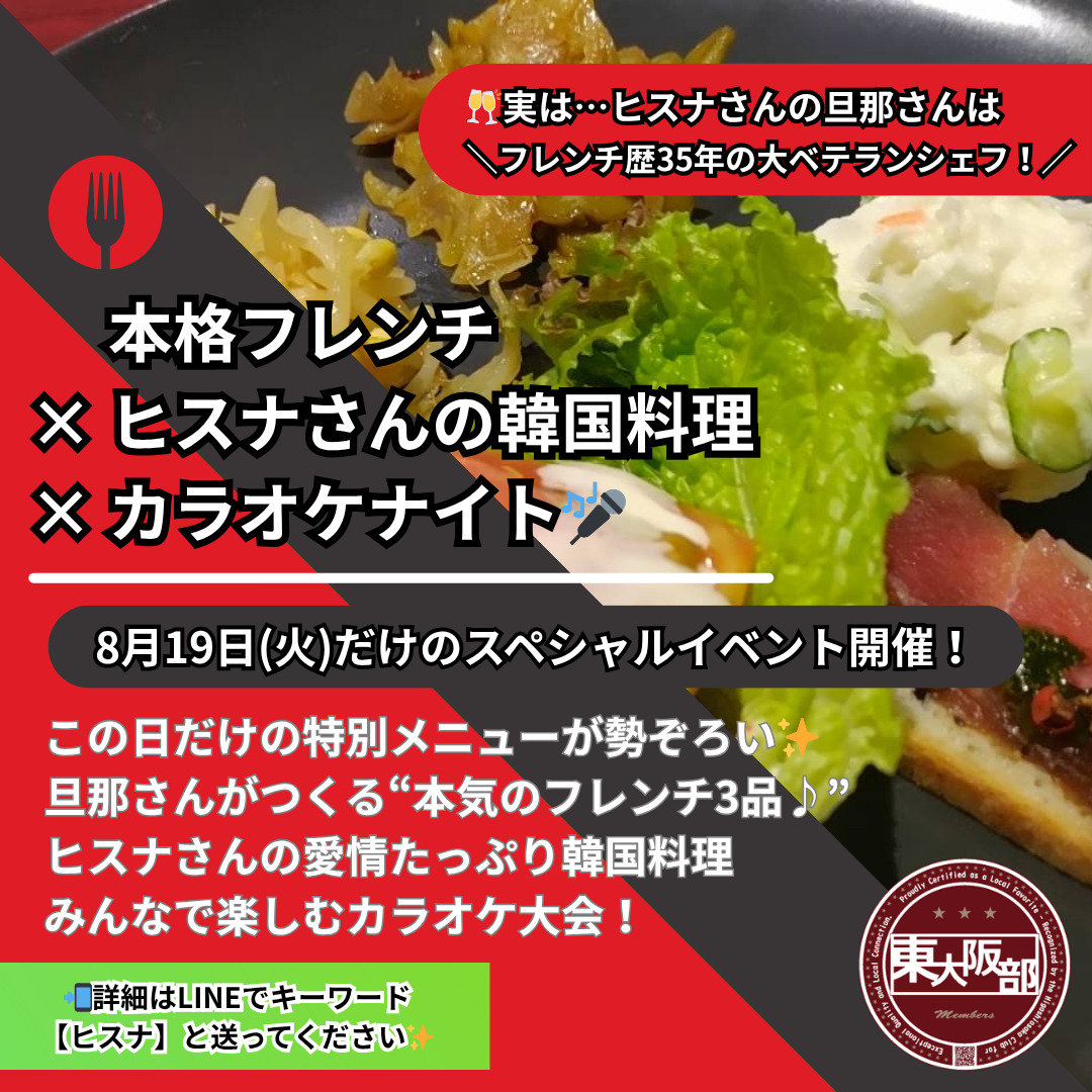 画像の説明